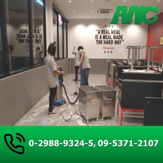 บริษัทรับทำความสะอาด บริษัทรับทำความสะอาด