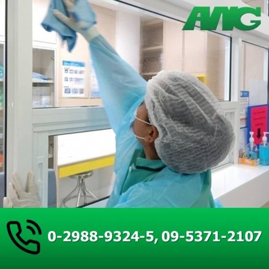 บริการจัดหาแม่บ้านทำความสะอาด - บริษัทรับทำความสะอาด บิ๊กคลีนนิ่ง เอเอ็นจี บริการจัดหาแม่บ้านทำความสะอาด - บริษัทรับทำความสะอาด บิ๊กคลีนนิ่ง เอเอ็นจี