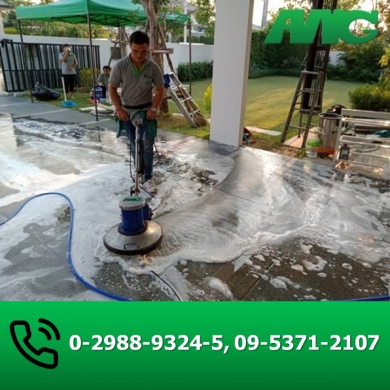 รับจ้างทําความสะอาดงานบิ๊กคลีนนิ่ง รับจ้างทําความสะอาดงานบิ๊กคลีนนิ่ง