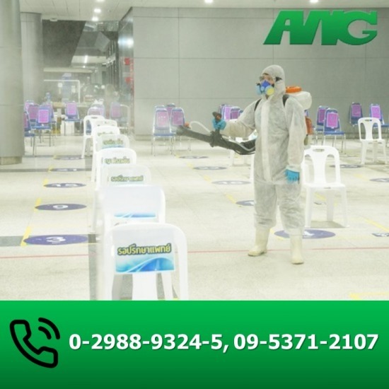 รับจ้างฉีดพ่นฆ่าเชื้อไวรัส  รับจ้างฉีดพ่นฆ่าเชื้อไวรัส