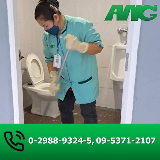 แม่บ้านทำความสะอาดรายวัน - บริษัทรับทำความสะอาด บิ๊กคลีนนิ่ง เอเอ็นจี แม่บ้านทำความสะอาดรายวัน - บริษัทรับทำความสะอาด บิ๊กคลีนนิ่ง เอเอ็นจี